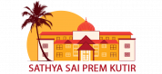 Premkutir